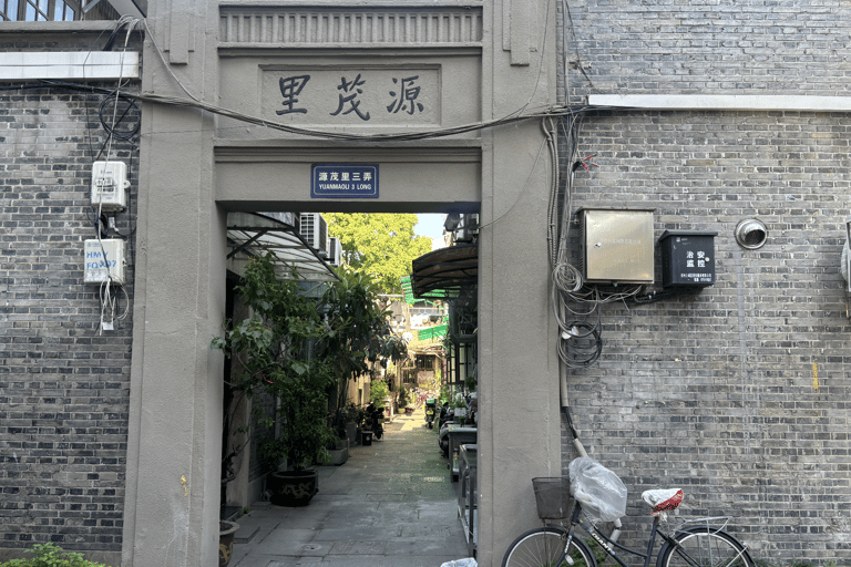 Hangzhou Central Axis: An Urbanist Walk through Old & New