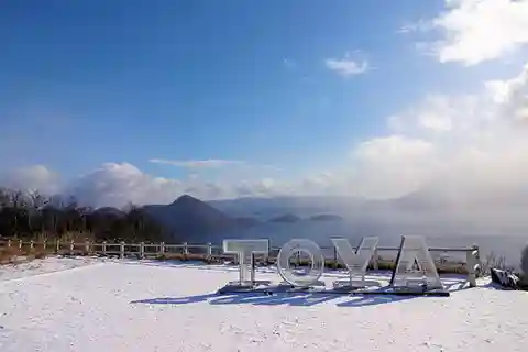 Winter Hokkaido Day Tour Sapporo to Noboribetsu, Lake Toya