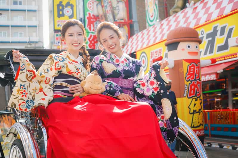 大阪：新世界和服租赁和人力车之旅