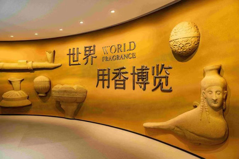 Guangzhou: Xuelei Fragrance Museum Entry Ticket(Opt Guide) Entry ticket + pick up/drop off servie