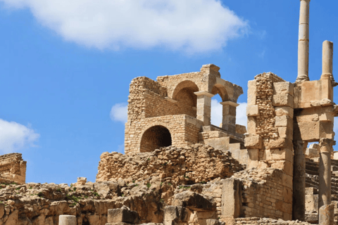 哈马梅特出发：杜加、图伯尔博马尤斯与扎格乌安一日游从哈马梅特出发：杜加、图伯尔博马朱斯与扎格乌安一日游