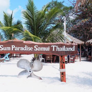 Koh Samui: Private Speedboat Tour to Koh Madsum and Koh Tan