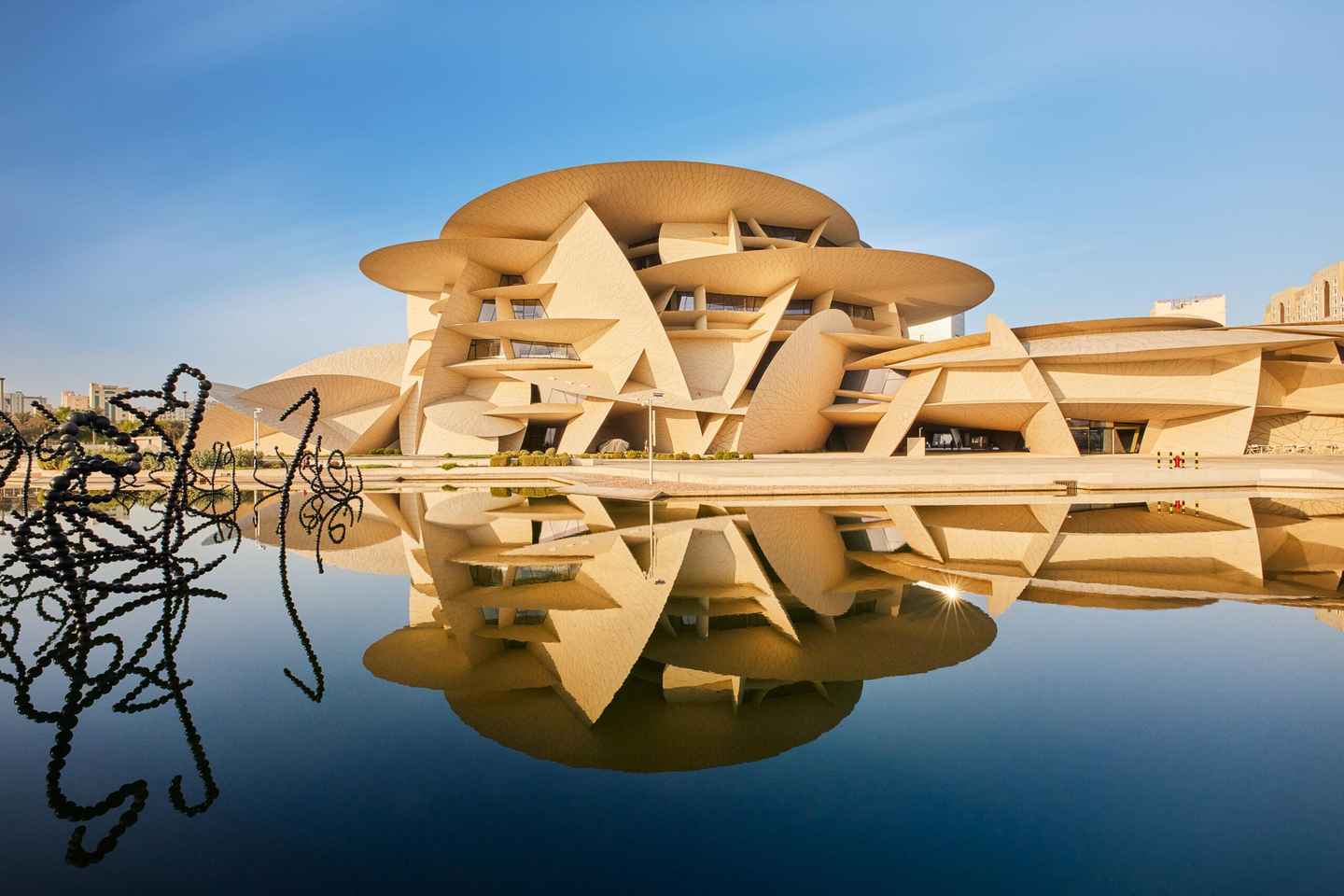 National Museum of Qatar: Admission Ticket - National Museum of Qatar with Michelin Dining