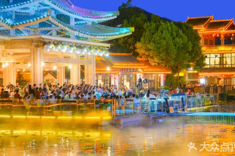 Chongqing：Xianlongjing Hot-Pot Grand Garden Entry Ticket 4‑Person Experience Package (Choose this option)