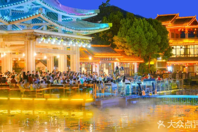 Chongqing：Xianlongjing Hot-Pot Grand Garden Entry Ticket 4‑Person Experience Package (Choose this option)