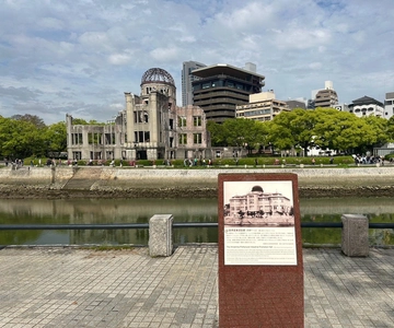 Hiroshima; Hiroshima Peace Memorial Museum and Castle Tour