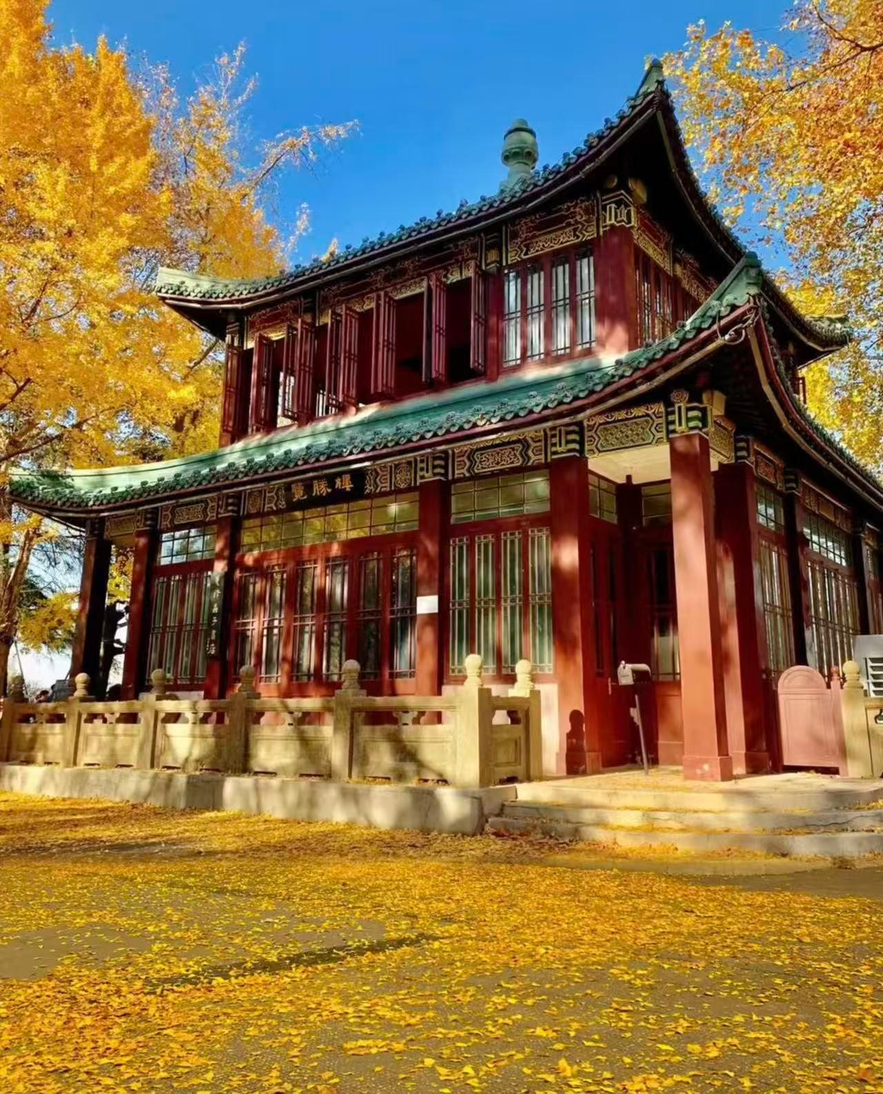 Nanjing: Eintrittskarte für das Mausoleum Ming Xiaoling