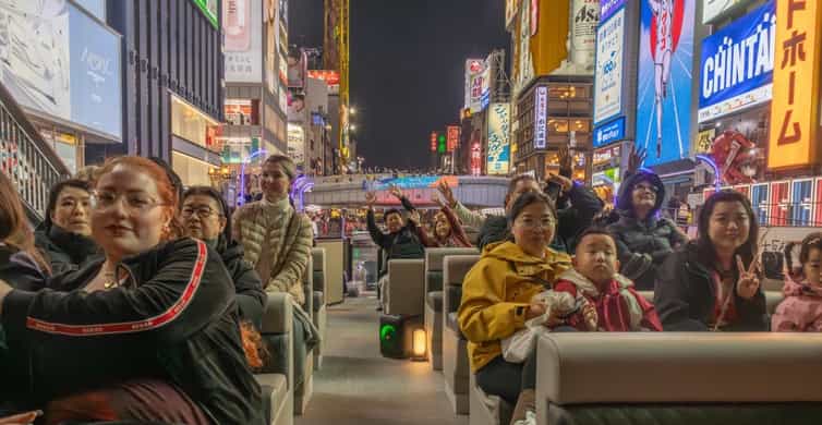 Osaka: Dotonbori River Cruise with Glico Sign & Neon Views photo 7
