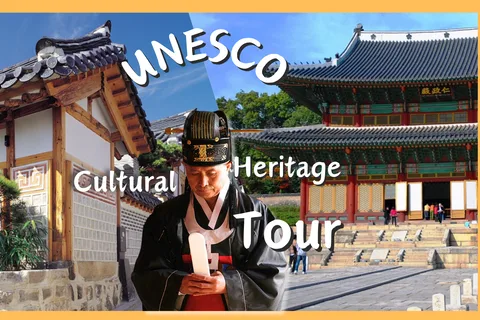 Séoul : Visite des palais, sanctuaires et autres sites classés au patrimoine de l'UNESCO