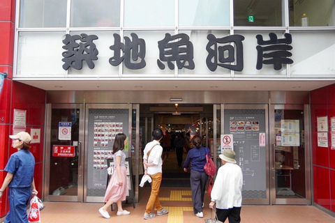 Tokyo : expérience de dégustation de saké japonais à TsukijiTokyo : Dégustation de saké japonais à Tsukiji