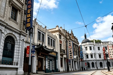 One Day at Shanghai Film Park and Zhujiajiao Water Town