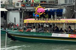 Tai O VIP-Chartertour mit ganzem Boot <12 Pers. & Geschenke TakHungTravel
