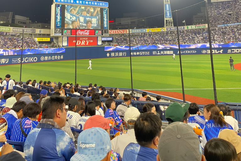 Tokyo: Japanese Baseball Game Tour with Local Guide & Snacks Watch a Yokohama DeNA BayStars game at Yokohama Stadium,