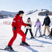 Busan: Eden Valley Resort Winter Ski Day Tour