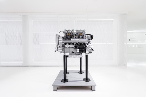 Bologne : billet d&#039;entrée au musée Lamborghini