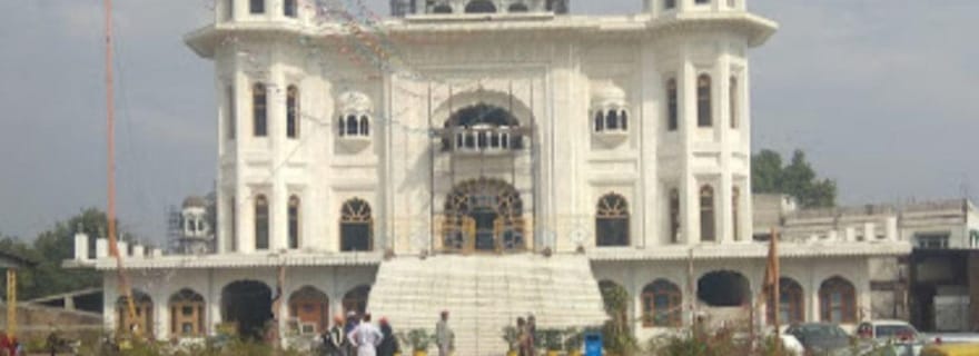 Excursion d'une journée à Mohali : histoire, patrimoine et shopping