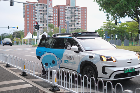 Guangzhou Tech Tour: Decode the City's Living Tech Ecosystem