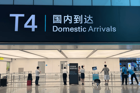 Guangzhou Layover: Visa-Free Private Tour + Transfer