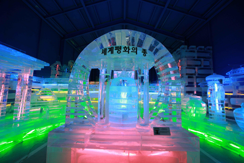 Eobi Ice Valley&amp;Hwacheon Ice Fishing &amp; Garden of MorningcalmPartida do Myeongdong Shinsegae Dutyfree