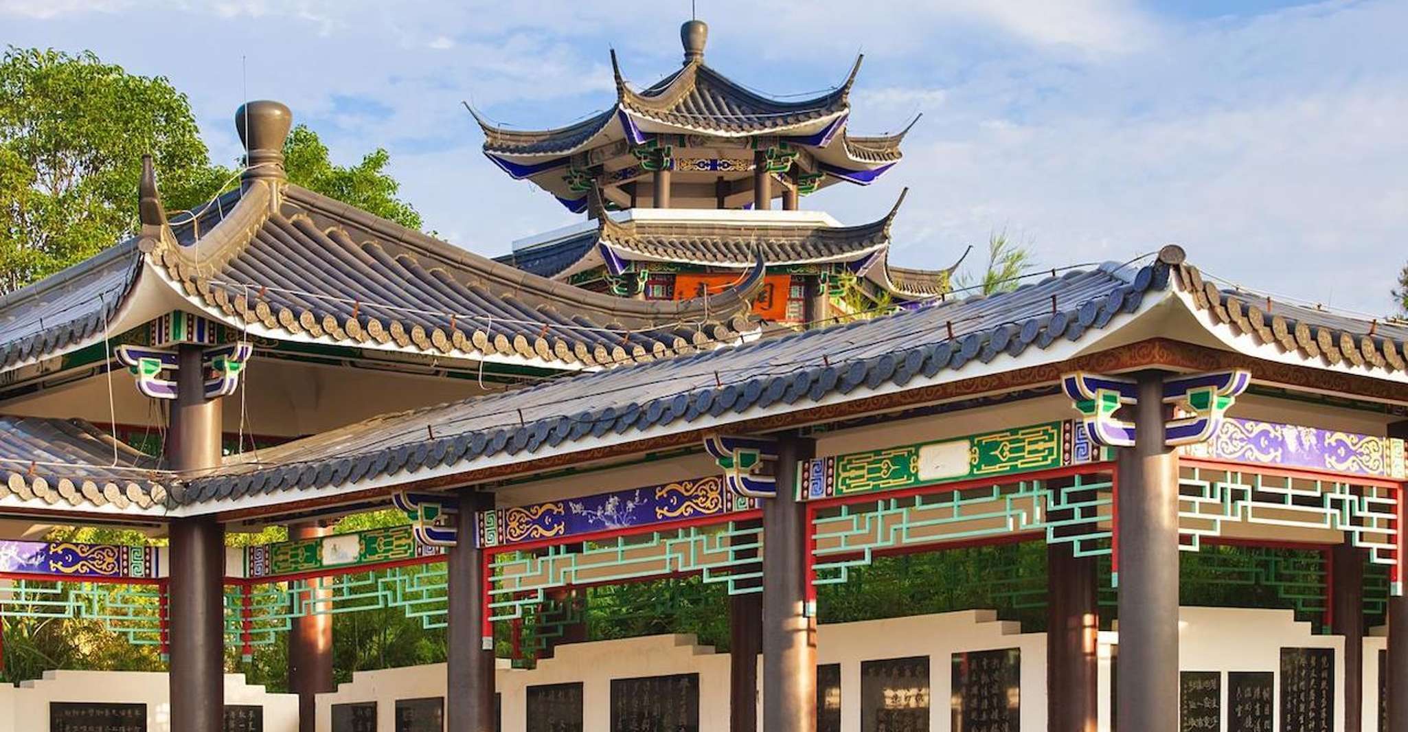 Wenzhou Flughafen zur Stadtfahrt - Hizvo