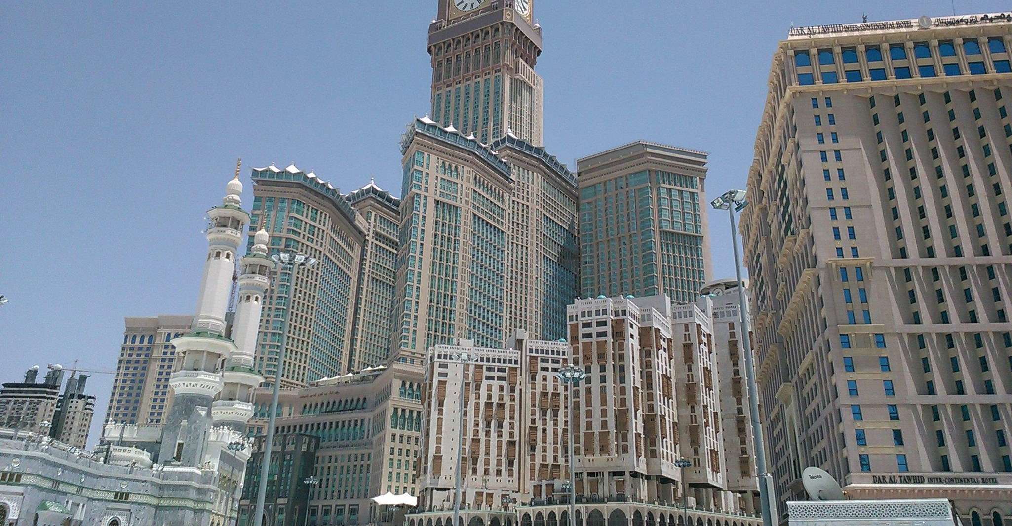 Mecca, Holy Sites (Ziyarats) Private Guided Tour - Housity