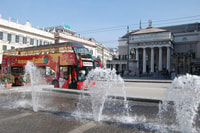 Генуя, хмель билет на тур - Housity