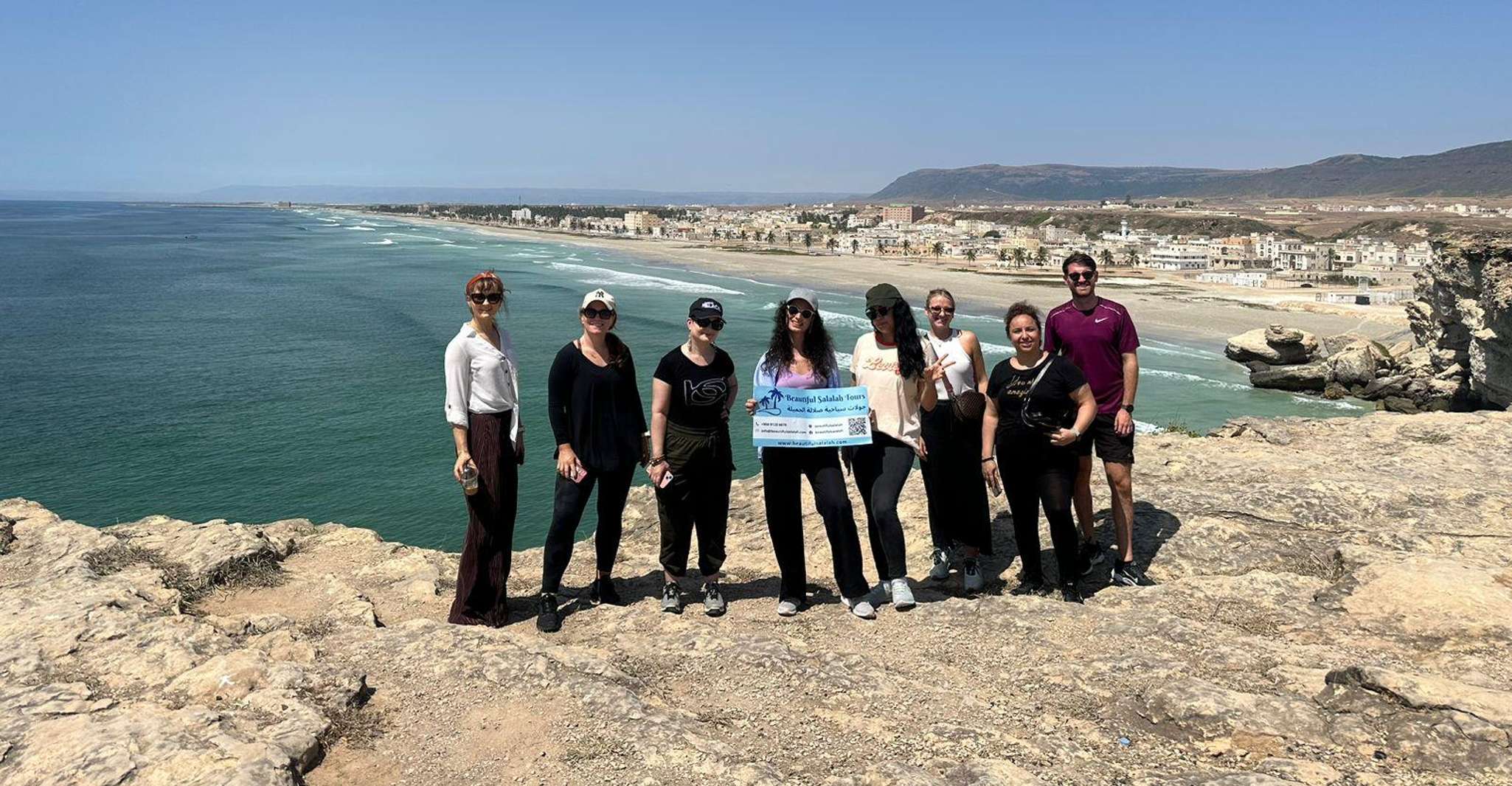 东萨拉拉，瓦迪·达巴特瀑布，骆驼，城堡和萨姆汉 - Housity