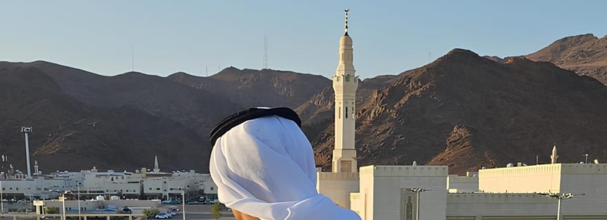 Visite culturelle et historique de Médine – Dirigée par un guide de la région