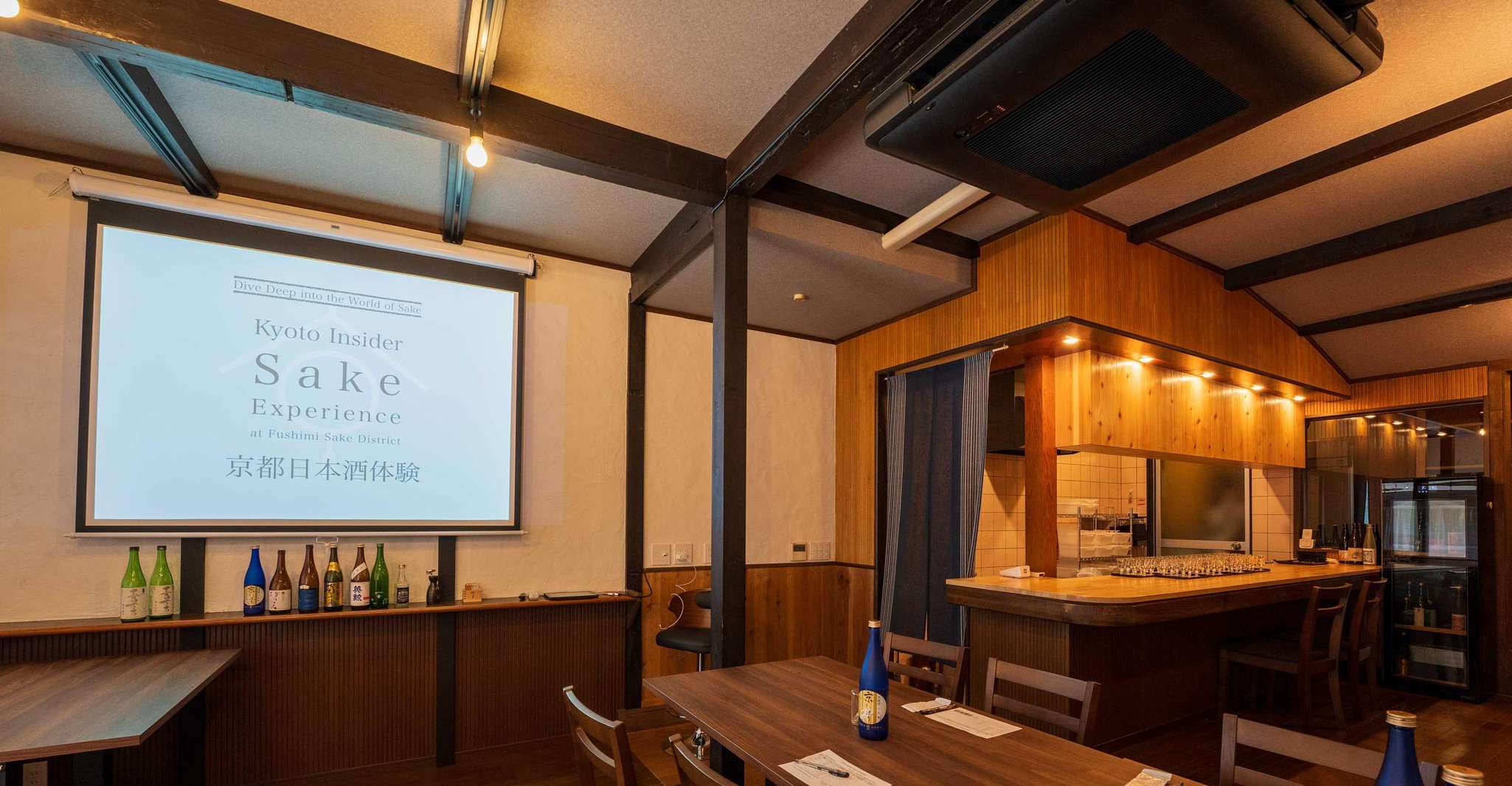 Kyoto: Insider Sake Experience with 7 Tastings and Snacks photo 6