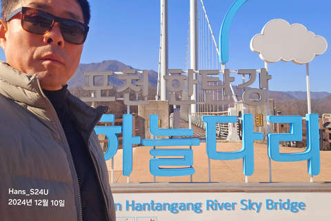 Pocheon Day Trip with Herb Island, Hantan GEO Park &amp; Others