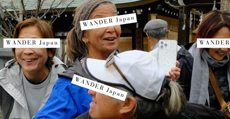 メディア コラージュ