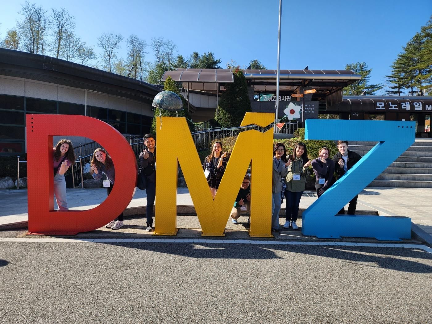 DMZ & Hängebrücke: Geführte Tagestour