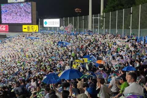 The best Tokyo Prefecture Baseball tickets & stadium tours 2026