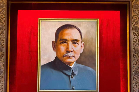 Jiangsu Sun Yat-sen Memorial Hall Entry Ticket