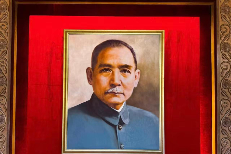 Jiangsu Sun Yat-sen Memorial Hall Entry Ticket