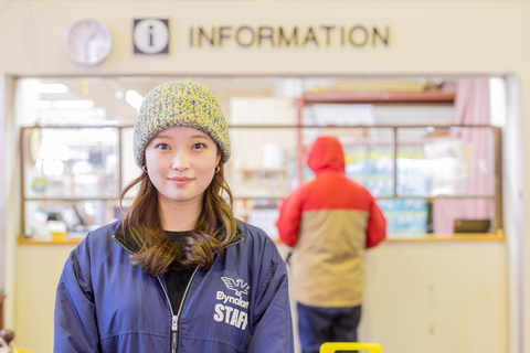 Nagoya: excursión de 1 día a la estación de esquí de Dynaland con forfaitNagoya: incluye el billete de autobús y el acceso a Baboon