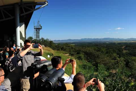From Seoul: DMZ Half- or Full-Day Trip