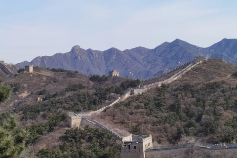 Beijing: Badaling Great Wall VIP Experience with Cable Car Beijing：Badaling Great Wall VIP Experience with Cable Car