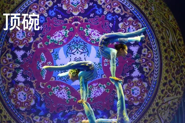 Admission ticket to Beijing Red Theater $64grade