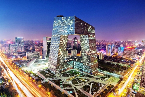 Beijing: Private Layover Tour with Optional Duration PEK Airport: 6-hour Layover Beijing Night Tour