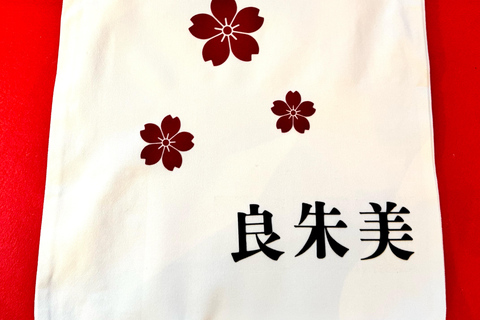 Tokyo: Name Seal & Pouch or Tote Bag Making Experience Tokyo: Custom-made seal and pouch (hiragana)