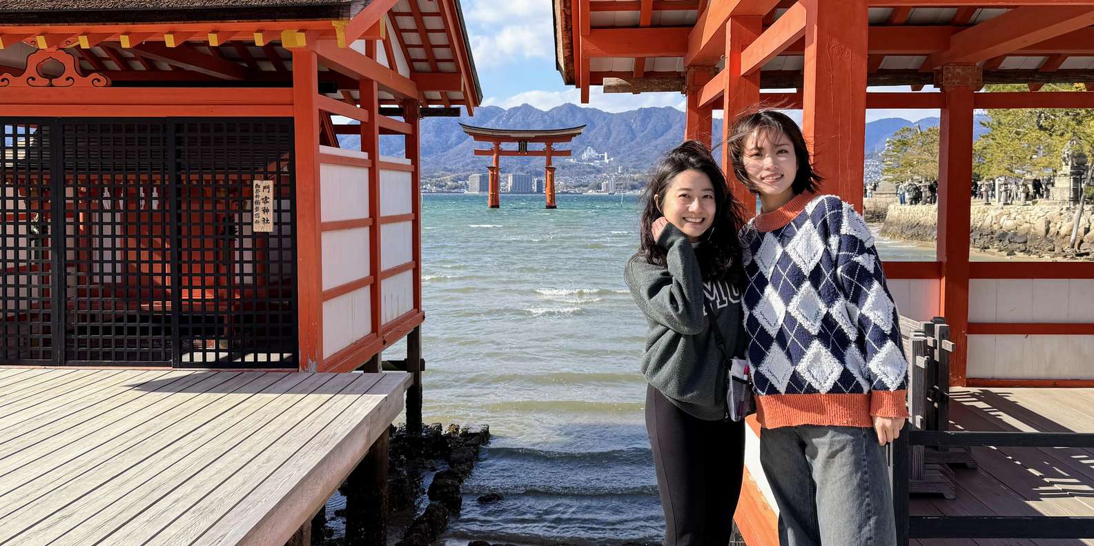 Hiroshima Miyajima tour — Peace Memorial and Miyajima Island — image 22