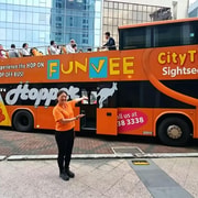 2-Hour Singapore City Open-Top Sightseeing Bus Ticket