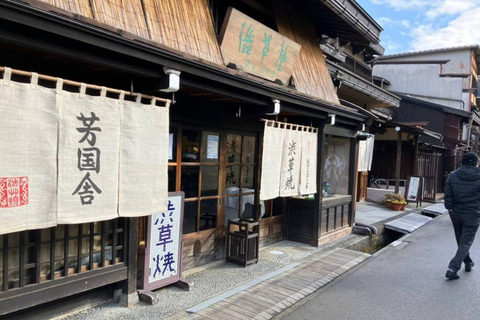 Nagoya: Shirakawa-go, Takayama & Snow Wall 2-Day Tour 1 person 1 room