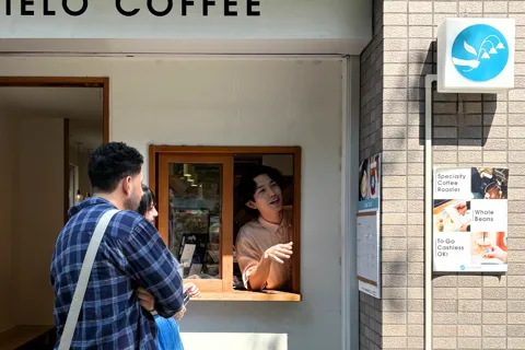 Tóquio: Passeio pela descoberta do café e da cultura