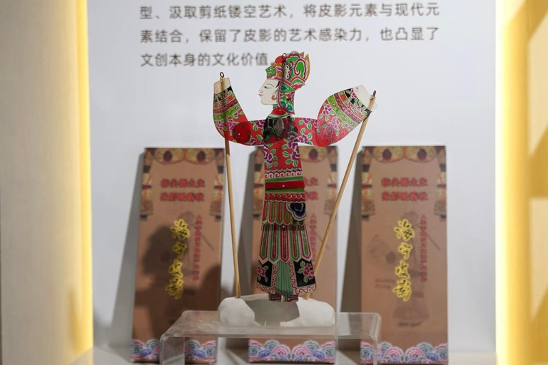 Hangzhou to Haining: Tide Park, Folk Museum & Shadow Puppet