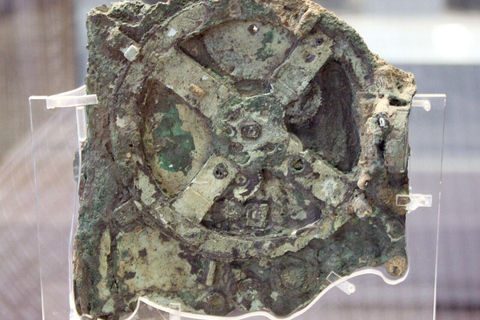 National Archaeological Museum: Premium Guided Tour & Ticket Athens: National Archaeological Museum Guided Tour + Ticket