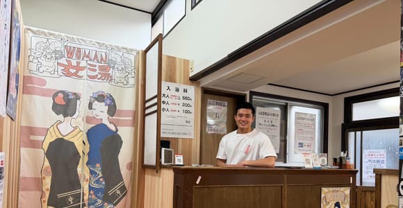 Kyoto: Onsen (Sento) Tattoo-Friendly Experience with a Local