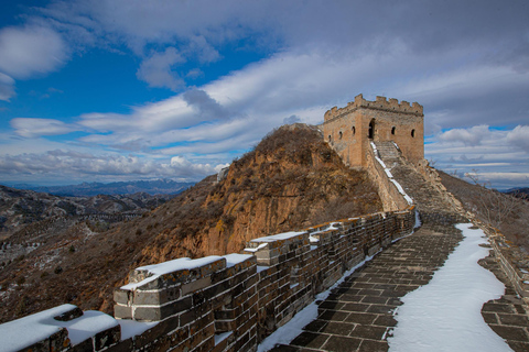 Peking Mutianyu Great Wall Shuttle Bus och biljetter Bokning