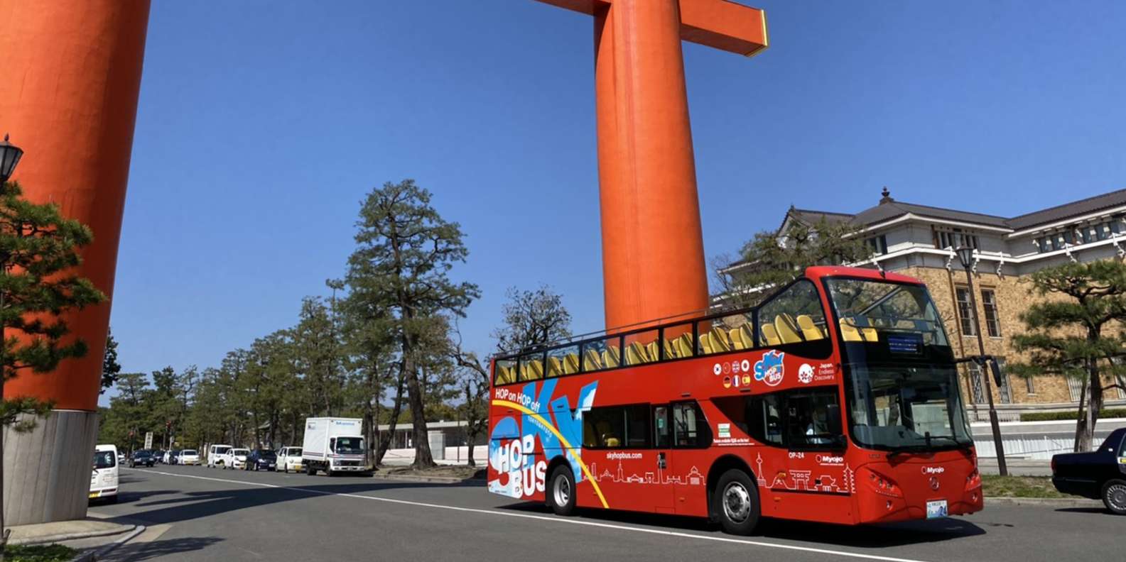 Kyoto: Hop-on Hop-off Sightseeing Bus Ticket